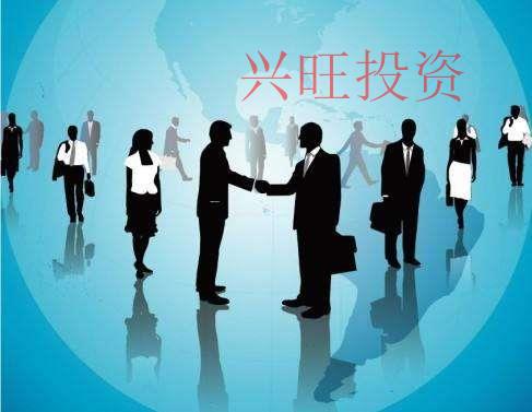 怎么注冊海珠公司？注冊流程是什么？