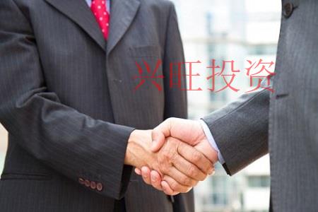 注冊公司，公司起名大全