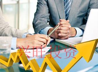 塘廈鎮這樣注冊公司又快又省錢？