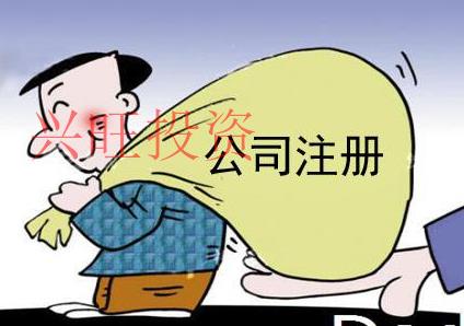 食品生產(chǎn)許可證（SC）在哪辦，多少錢(qián)，需要什么手續(xù)