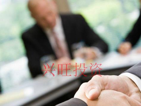 公司注冊(cè)要求